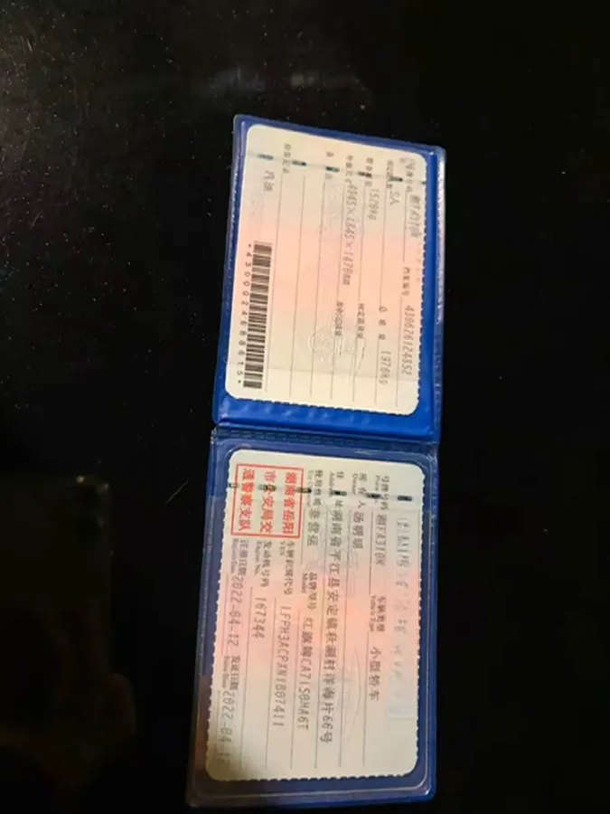 2022 HongQi H5 1.5T 169HP L4 7DCT,autocango,china used car exporter,china ev exporter,chinese used car exporter,chinese used ev exporter