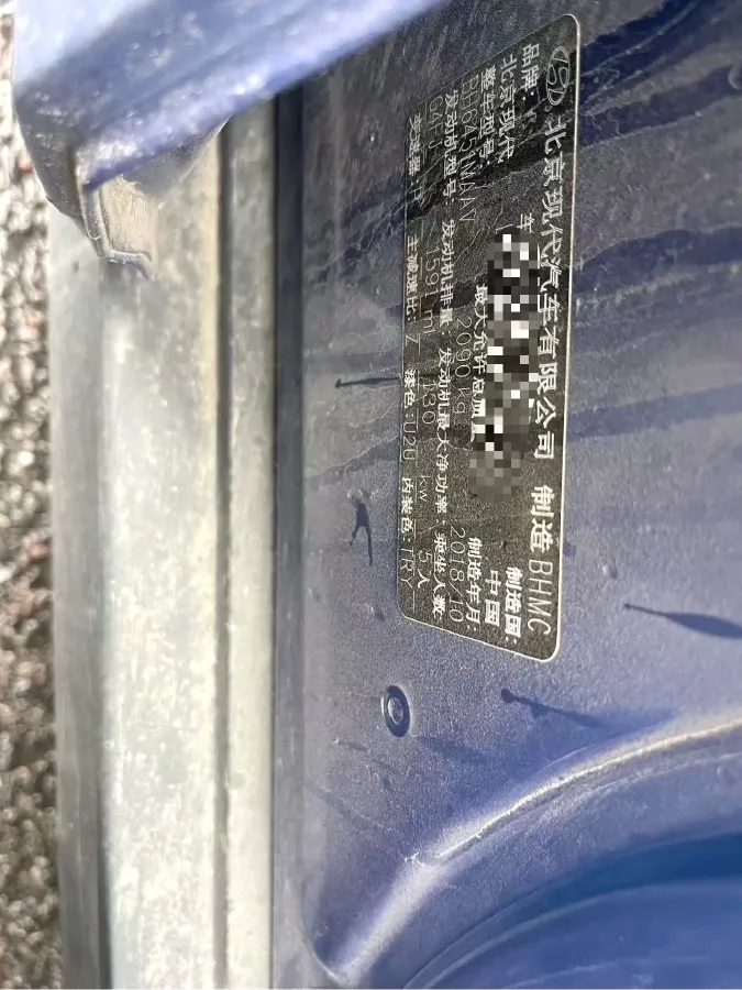 2019 Hyundai Tucson 1.6T 177HP L4 7DCT,autocango,china used car exporter,china ev exporter,chinese used car exporter,chinese used ev exporter