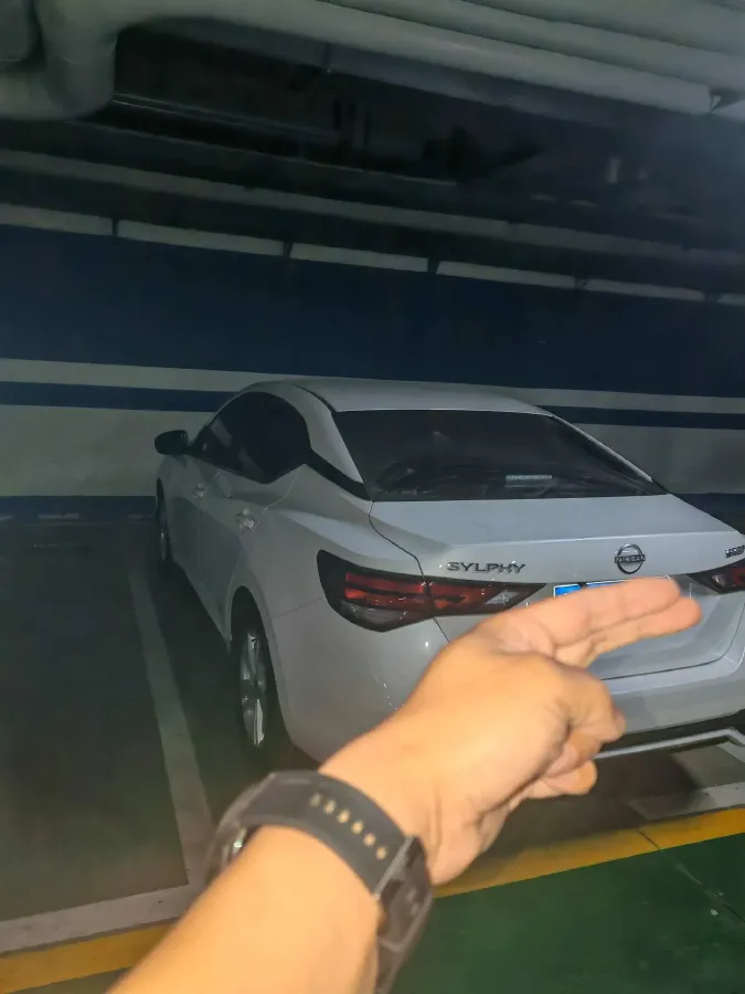 2025 Nissan Sylphy 1.6L 135HP L4 CVT,autocango,china used car exporter,china ev exporter,chinese used car exporter,chinese used ev exporter