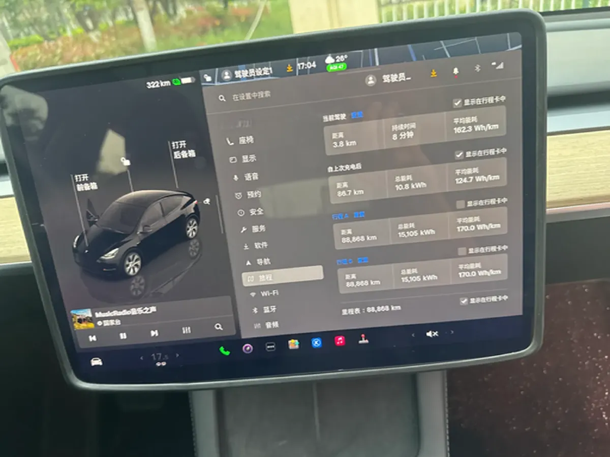 2022 Tesla Model Y BEV 60KWH,autocango,china used car exporter,china ev exporter,chinese used car exporter,chinese used ev exporter