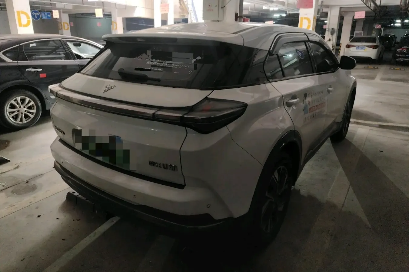 2023 Neta U BEV,autocango,china used car exporter,china ev exporter,chinese used car exporter,chinese used ev exporter