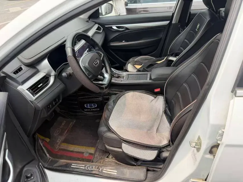 2020 Geely Emgrand 1.5L 109HP L4 5MT,autocango,china used car exporter,china ev exporter,chinese used car exporter,chinese used ev exporter