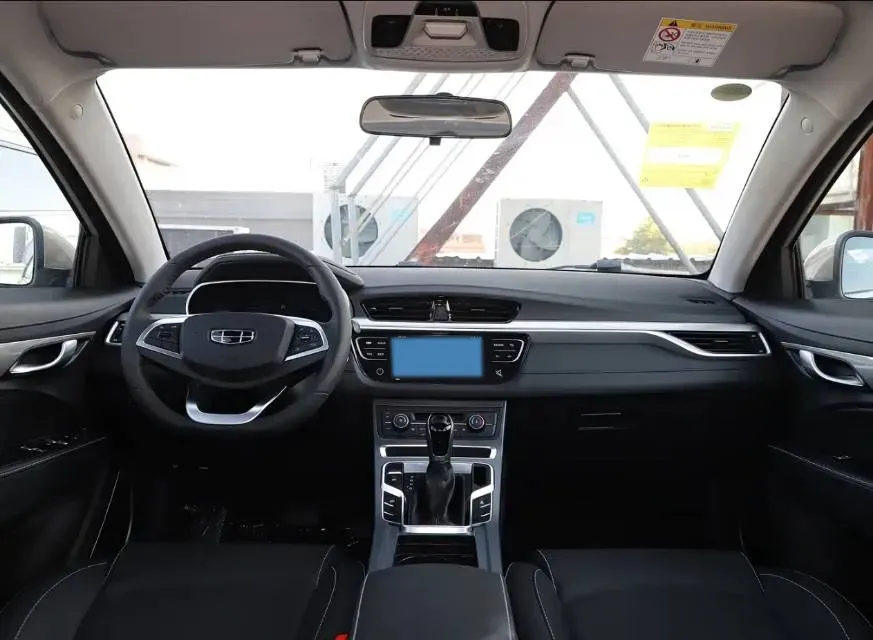 2020 Geely Emgrand 1.5L 109HP L4 5MT,autocango,china used car exporter,china ev exporter,chinese used car exporter,chinese used ev exporter