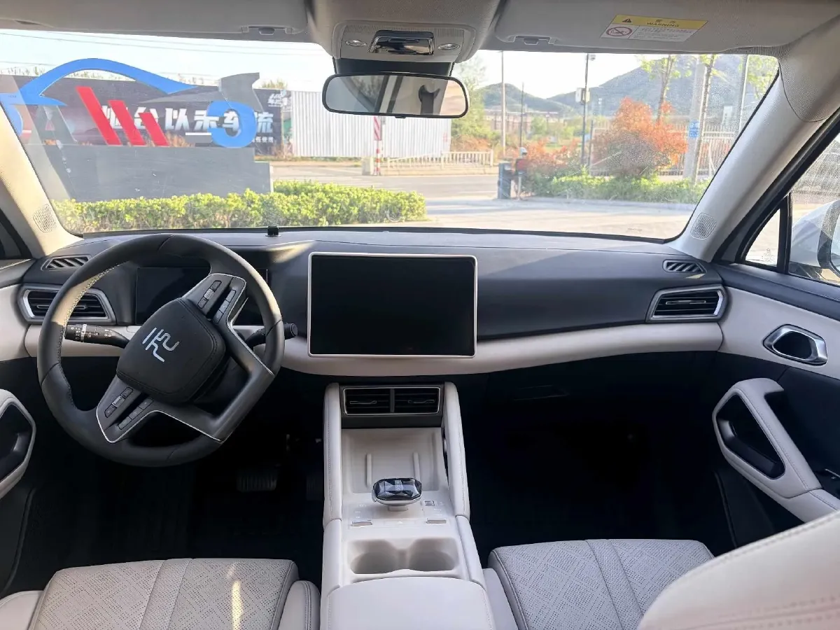 2024 BYD YuanUP BEV 45.12KWH,autocango,china used car exporter,china ev exporter,chinese used car exporter,chinese used ev exporter