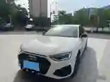 2023 Audi A4L 2.0T 190HP L4 7DCT