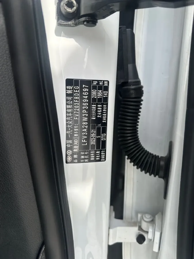 2023 Audi A4L 2.0T 190HP L4 7DCT,autocango,china used car exporter,china ev exporter,chinese used car exporter,chinese used ev exporter