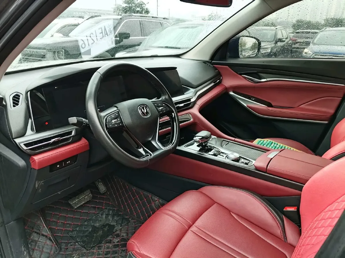 2022 ChangAn CS75 Plus 2.0T 233HP L4 8AT,autocango,china used car exporter,china ev exporter,chinese used car exporter,chinese used ev exporter