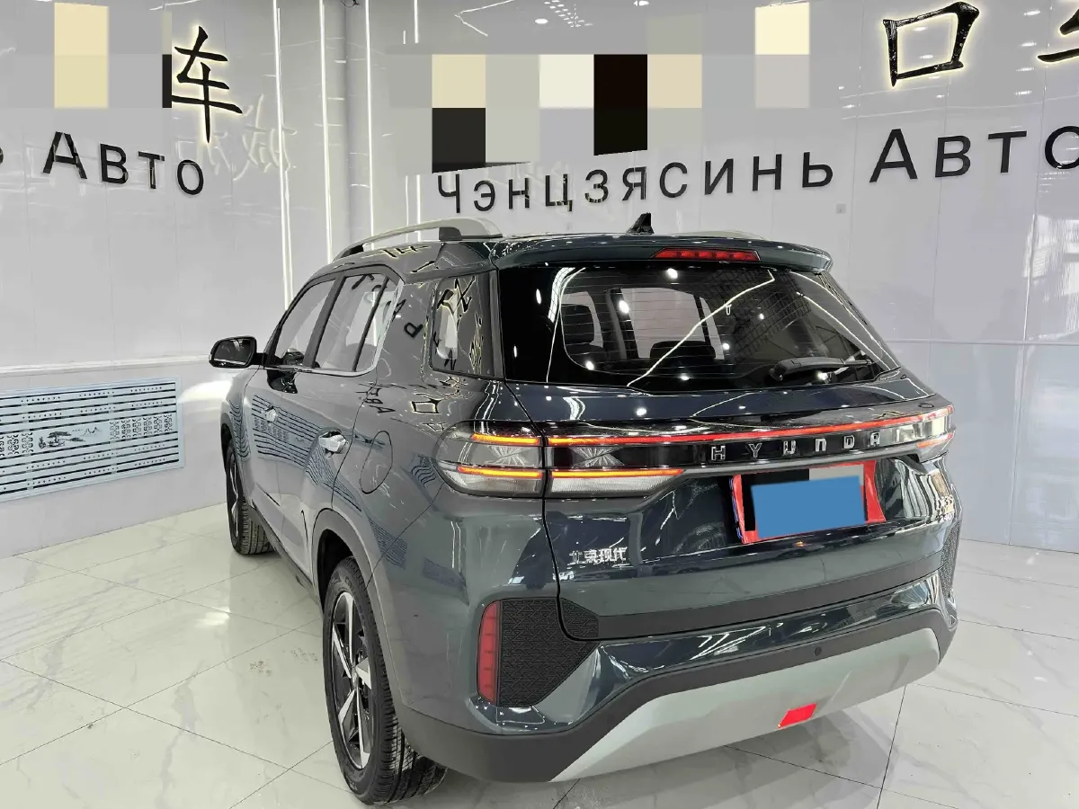 2021 Hyundai ix35 1.4T 140HP L4 7DCT,autocango,china used car exporter,china ev exporter,chinese used car exporter,chinese used ev exporter