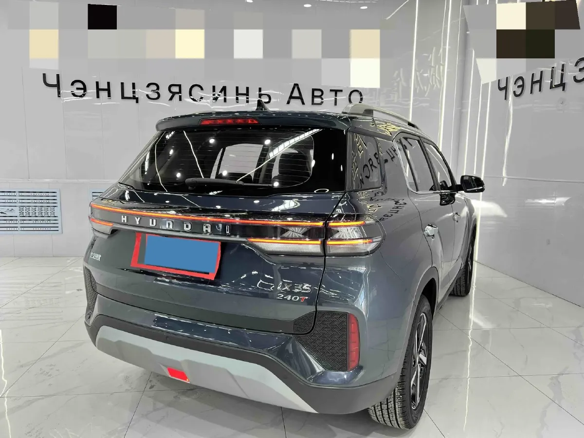 2021 Hyundai ix35 1.4T 140HP L4 7DCT,autocango,china used car exporter,china ev exporter,chinese used car exporter,chinese used ev exporter