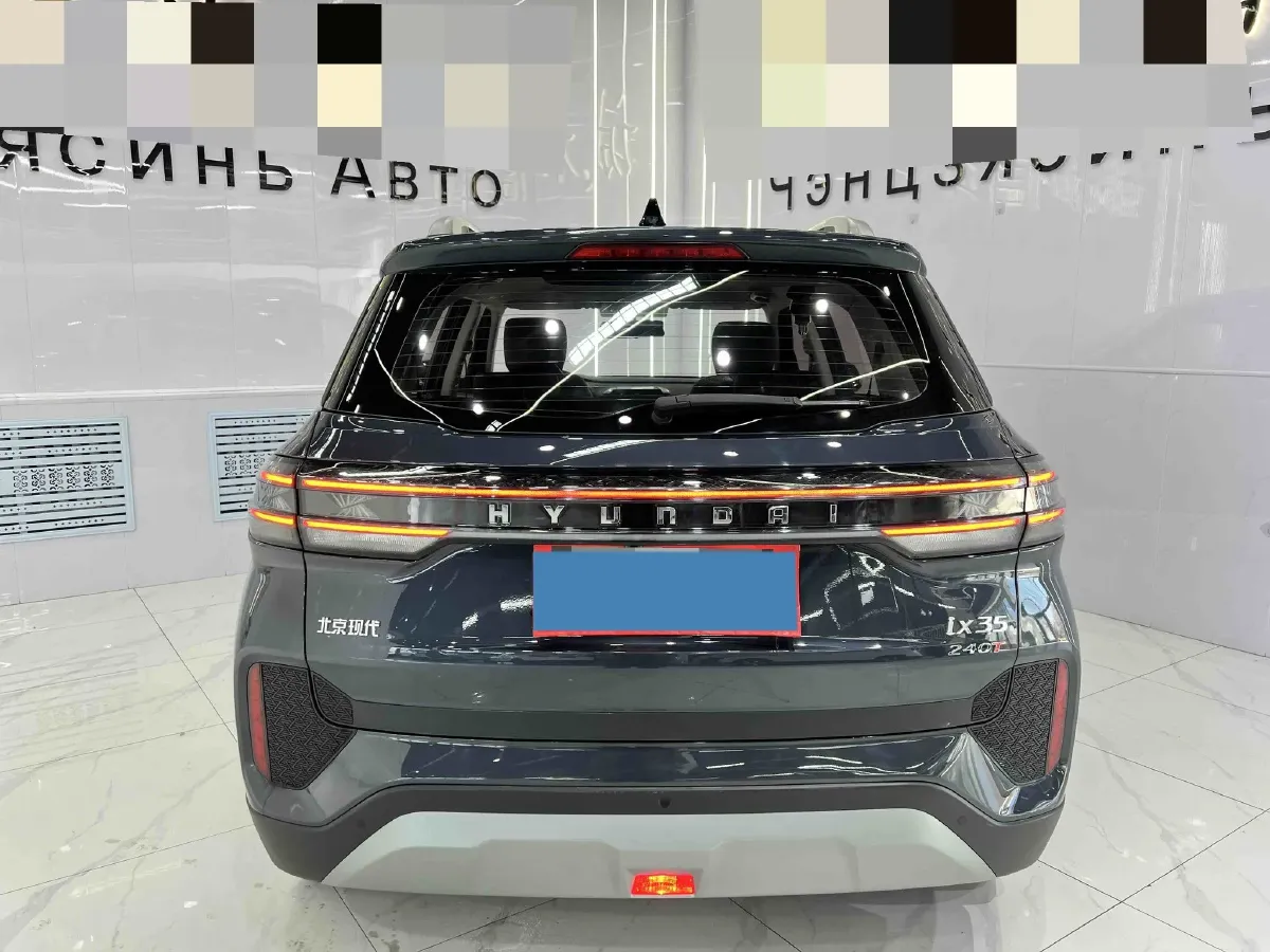 2021 Hyundai ix35 1.4T 140HP L4 7DCT,autocango,china used car exporter,china ev exporter,chinese used car exporter,chinese used ev exporter