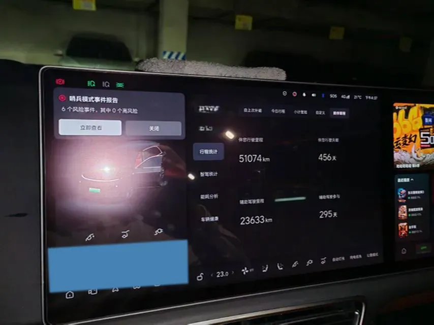 2024 Volvo S60 2.0T 197HP L4 7DCT,autocango,china used car exporter,china ev exporter,chinese used car exporter,chinese used ev exporter