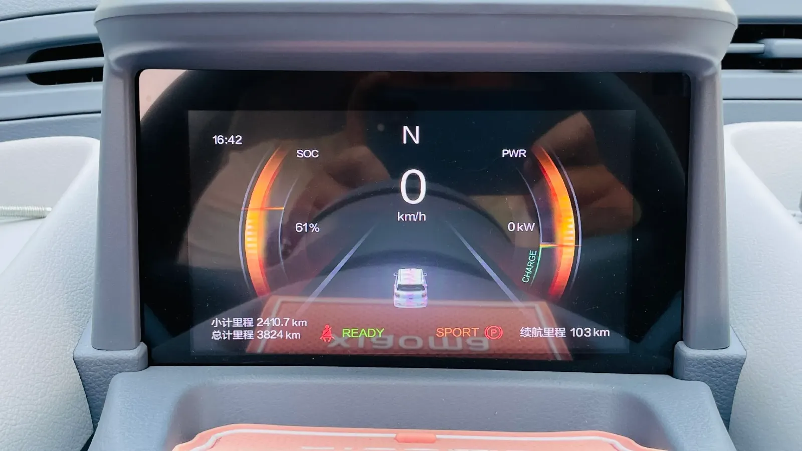 2024 Bestune Pony BEV 13.9KWH,autocango,china used car exporter,china ev exporter,chinese used car exporter,chinese used ev exporter