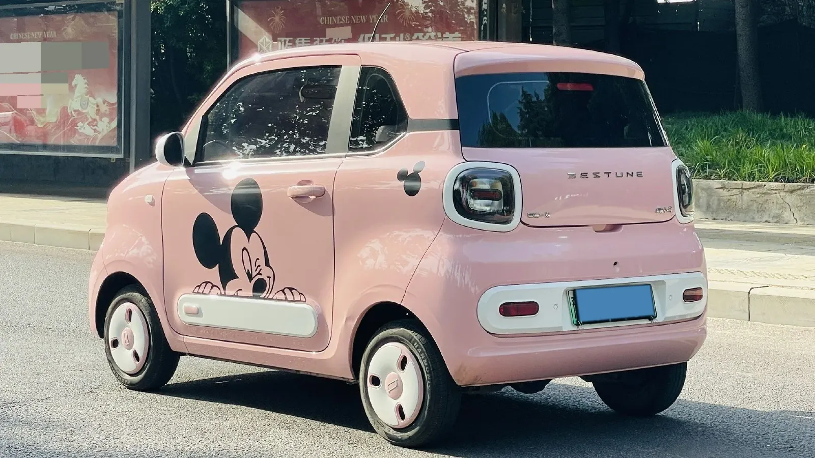 2024 Bestune Pony BEV 13.9KWH,autocango,china used car exporter,china ev exporter,chinese used car exporter,chinese used ev exporter