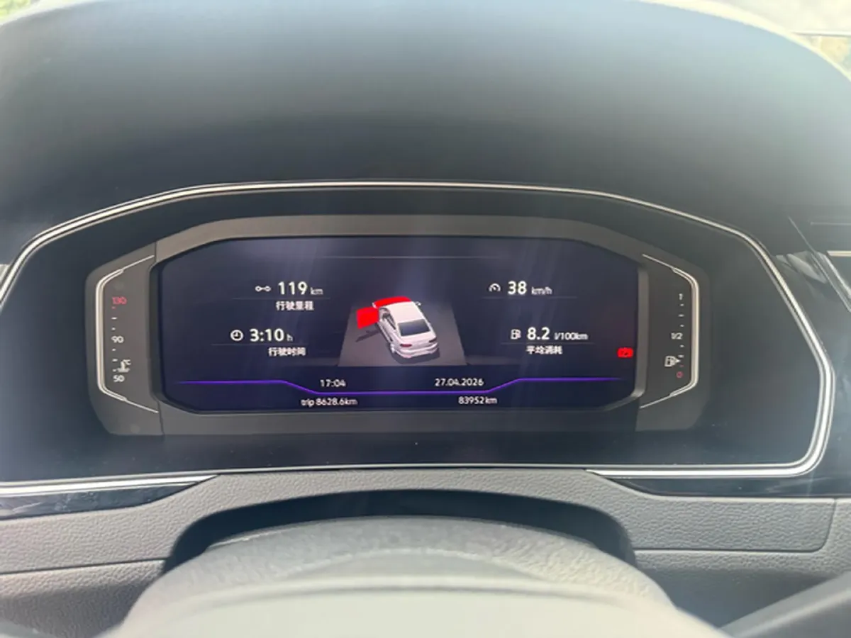 2023 Volkswagen Magotan 2.0T 186HP L4 7DCT,autocango,china used car exporter,china ev exporter,chinese used car exporter,chinese used ev exporter