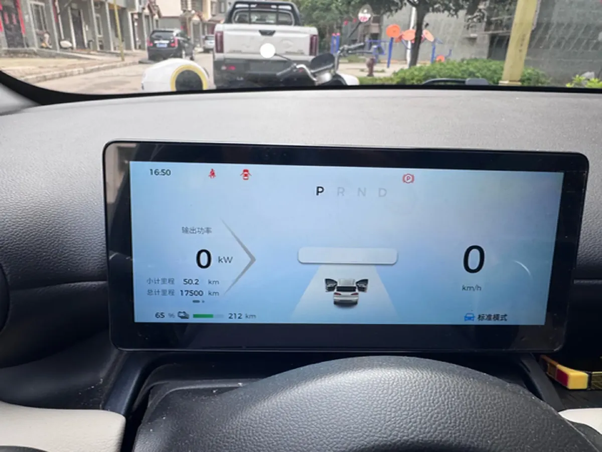 2024 WuLing BinGuoPLUS BEV 31.9KWH,autocango,china used car exporter,china ev exporter,chinese used car exporter,chinese used ev exporter