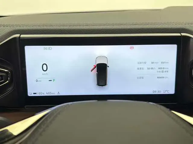 2020 NIO ES8 BEV 100KWH,autocango,china used car exporter,china ev exporter,chinese used car exporter,chinese used ev exporter