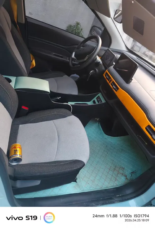 2021 Levdeo Mango BEV 11.52KWH,autocango,china used car exporter,china ev exporter,chinese used car exporter,chinese used ev exporter