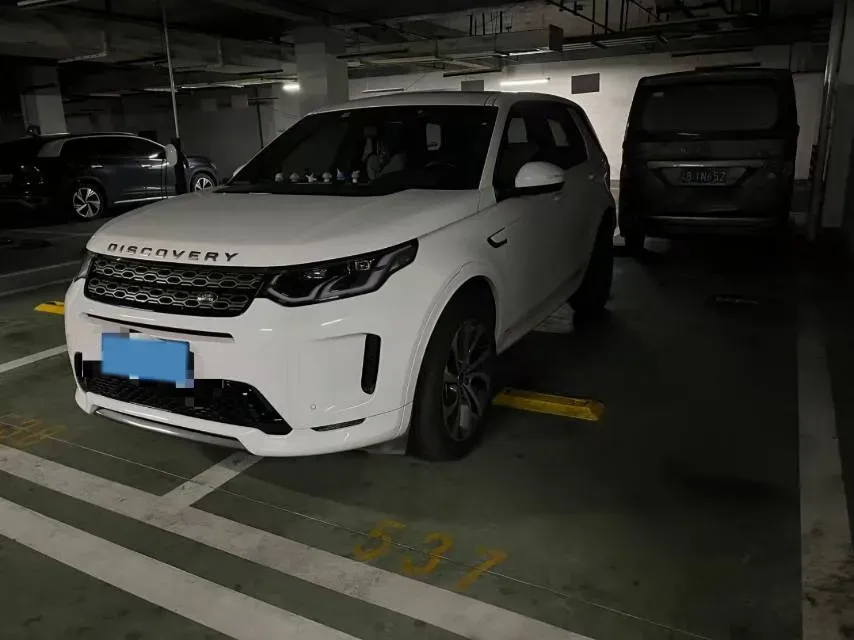 2020 Land Rover Discovery Sport 2.0T 249HP L4 9AT,autocango,china used car exporter,china ev exporter,chinese used car exporter,chinese used ev exporter