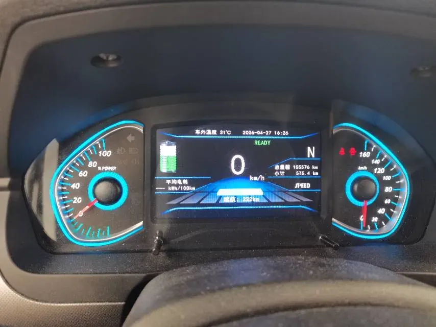 2019 BAIC BJEV EC5 BEV,autocango,china used car exporter,china ev exporter,chinese used car exporter,chinese used ev exporter