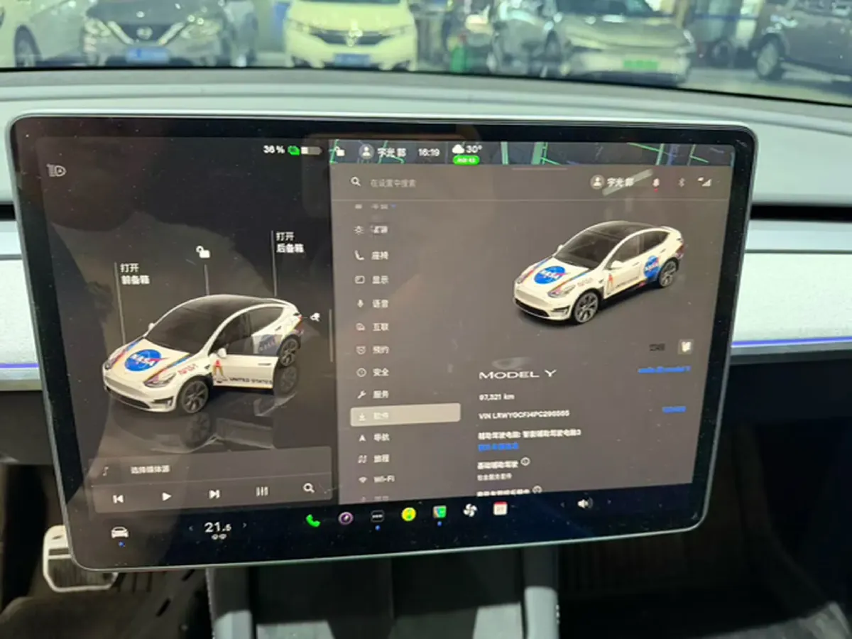 2023 Honda Breeze 2.0L 150HP L4 E-CVT Hybrid,autocango,china used car exporter,china ev exporter,chinese used car exporter,chinese used ev exporter