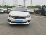 2018 Geely Emgrand 1.5L 109HP L4 CVT