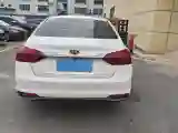 2018 Geely Emgrand 1.5L 109HP L4 CVT