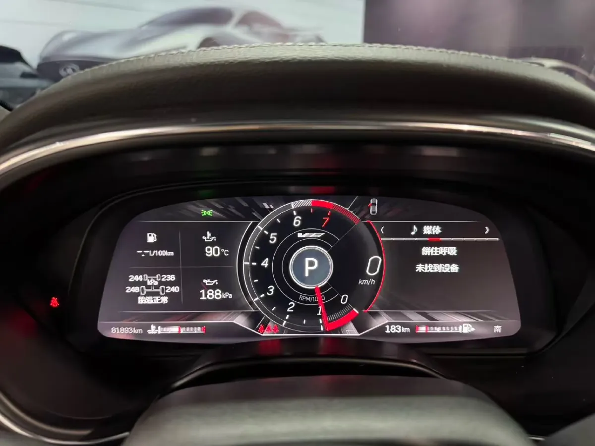 2021 Cadillac CT5 2.0T 237HP L4 10AT,autocango,china used car exporter,china ev exporter,chinese used car exporter,chinese used ev exporter