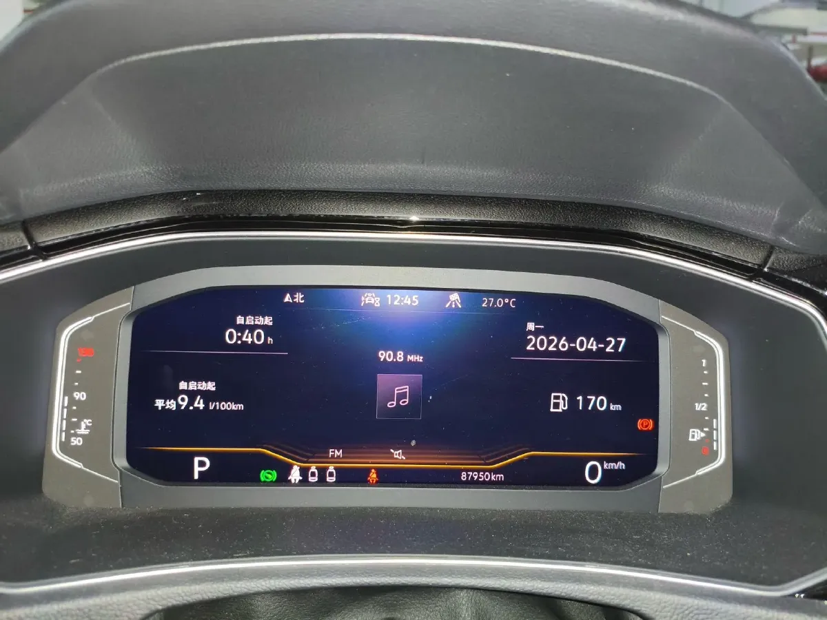 2021 Volkswagen T-Roc 1.4T 150HP L4 7DCT,autocango,china used car exporter,china ev exporter,chinese used car exporter,chinese used ev exporter