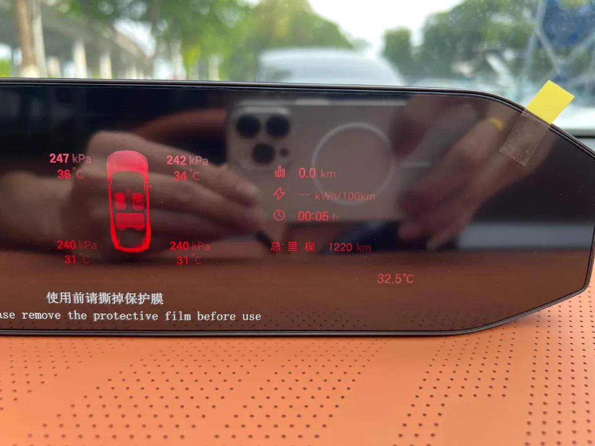 2024 HYPTEC GT BEV 70KWH,autocango,china used car exporter,china ev exporter,chinese used car exporter,chinese used ev exporter