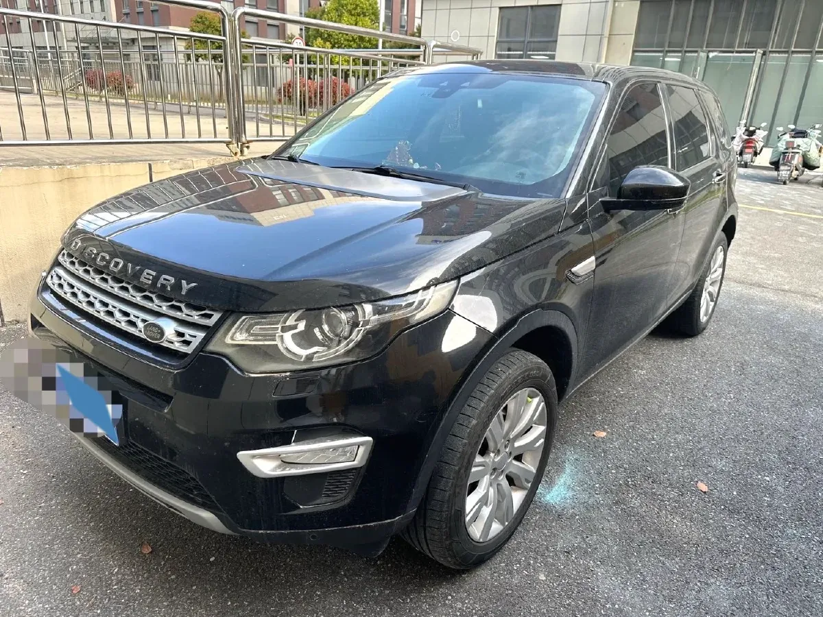 2017 Land Rover Discovery Sport 2.0T 241HP L4 9AT,autocango,china used car exporter,china ev exporter,chinese used car exporter,chinese used ev exporter