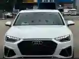 2023 Audi A4L 2.0T 190HP L4 7DCT
