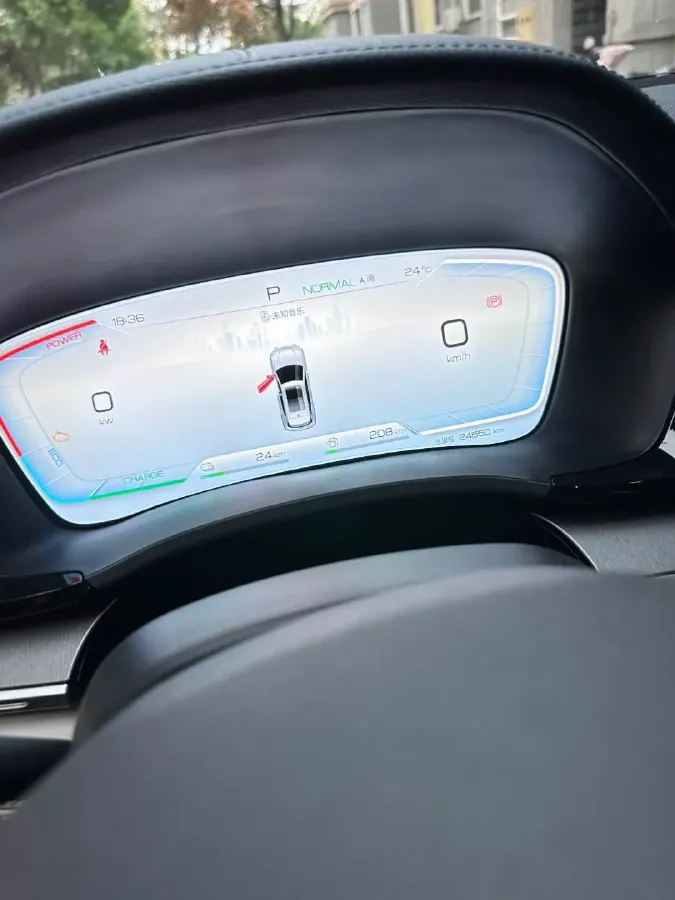 2023 BYD Song Plus 1.5L 110HP L4 E-CVT PHEV 18.3KWH,autocango,china used car exporter,china ev exporter,chinese used car exporter,chinese used ev exporter