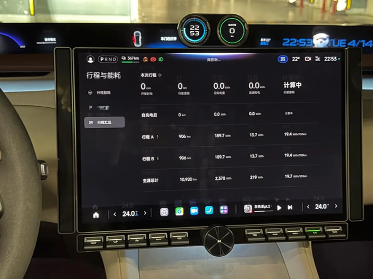 2025 MI YU7 BEV 101.7KWH,autocango,china used car exporter,china ev exporter,chinese used car exporter,chinese used ev exporter