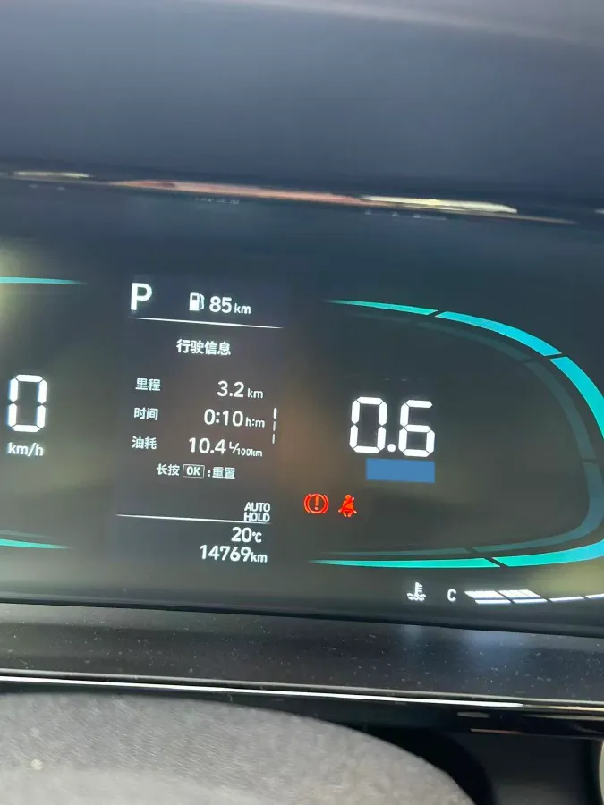 2022 Hyundai Elantra 1.5L 115HP L4 CVT,autocango,china used car exporter,china ev exporter,chinese used car exporter,chinese used ev exporter