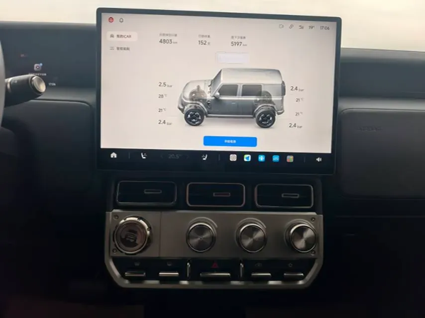 2026 iCAR iCAR Super V23 BEV,autocango,china used car exporter,china ev exporter,chinese used car exporter,chinese used ev exporter