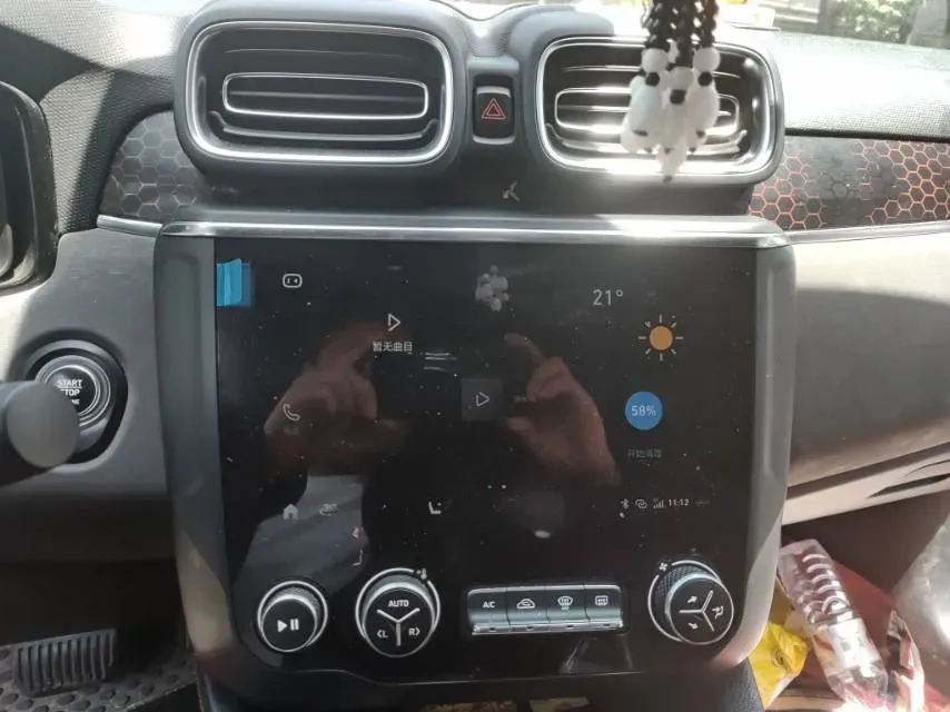 2021 LYNK&CO 03 2.0T 190HP L4 6AT,autocango,china used car exporter,china ev exporter,chinese used car exporter,chinese used ev exporter