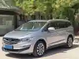 2019 Geely JiaJi 1.5T 177HP L3 7DCT