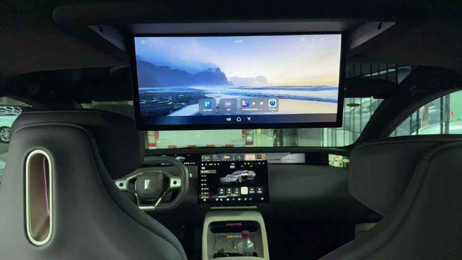 2025 Avatr 11 1.5T 156HP L4 REEV 39.05KWH,autocango,china used car exporter,china ev exporter,chinese used car exporter,chinese used ev exporter