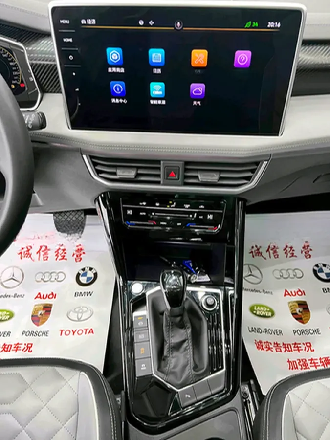 2023 Volkswagen Tayron 1.4T 150HP L4 7DCT,autocango,china used car exporter,china ev exporter,chinese used car exporter,chinese used ev exporter