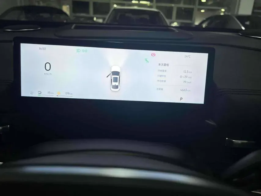 2025 Geely Galaxy A7 1.5L 112HP L4 1DHT PHEV,autocango,china used car exporter,china ev exporter,chinese used car exporter,chinese used ev exporter