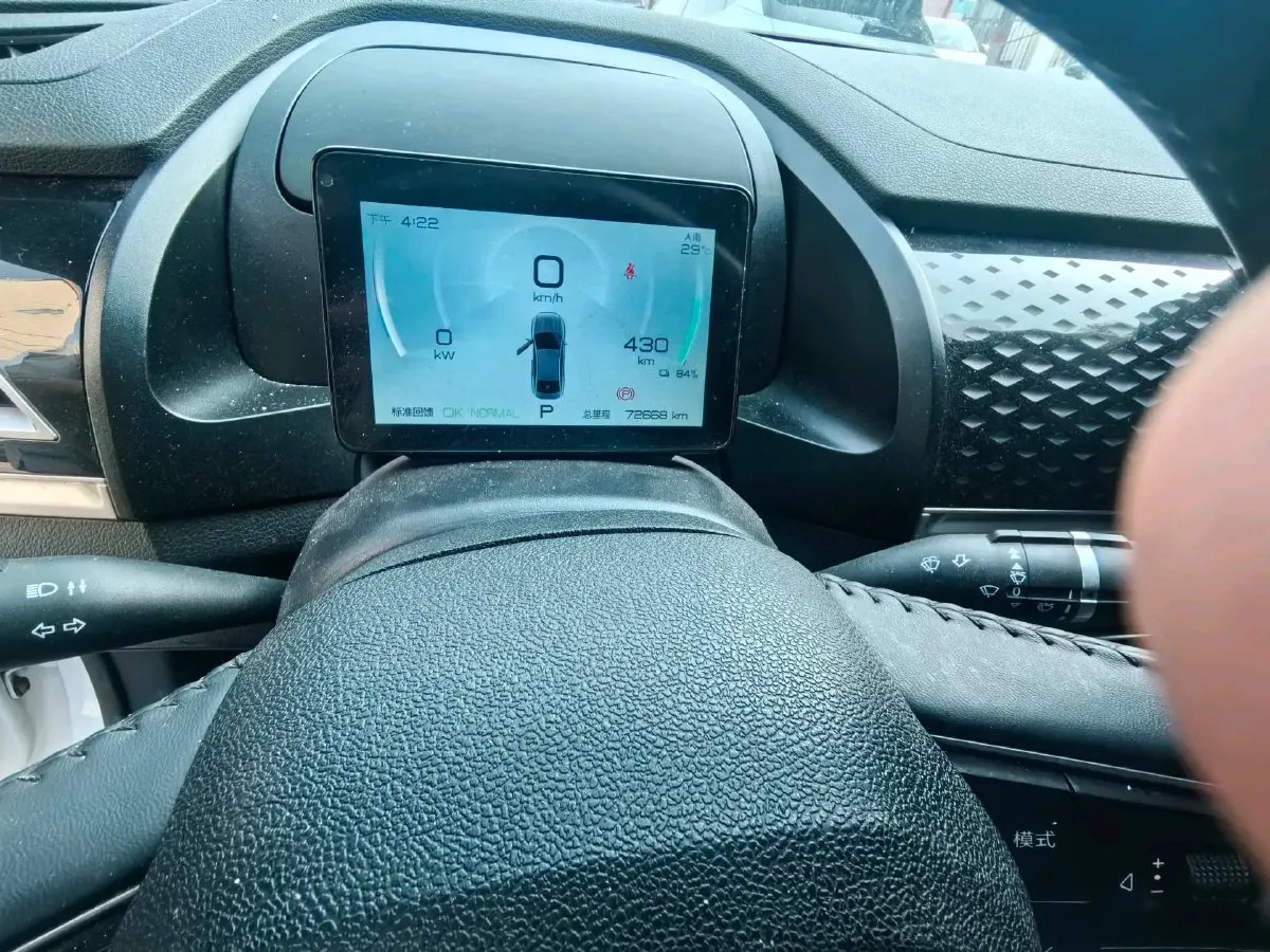 2023 BYD Qin Plus BEV 57.6KWH,autocango,china used car exporter,china ev exporter,chinese used car exporter,chinese used ev exporter