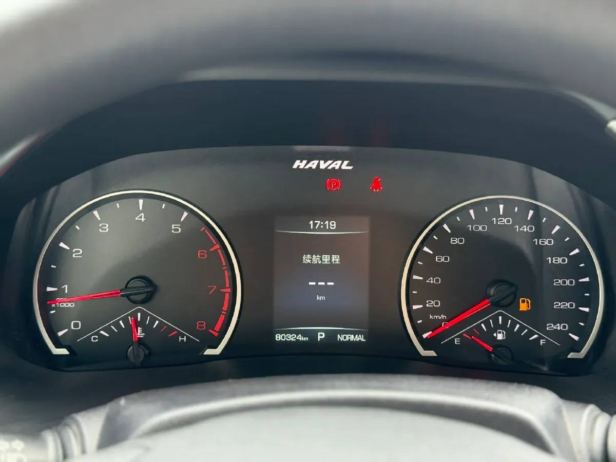 2023 Haval H6 1.5T 150HP L4 7DCT,autocango,china used car exporter,china ev exporter,chinese used car exporter,chinese used ev exporter