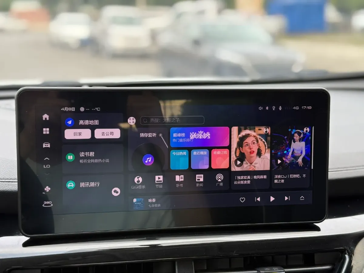 2023 Haval H6 1.5T 150HP L4 7DCT,autocango,china used car exporter,china ev exporter,chinese used car exporter,chinese used ev exporter