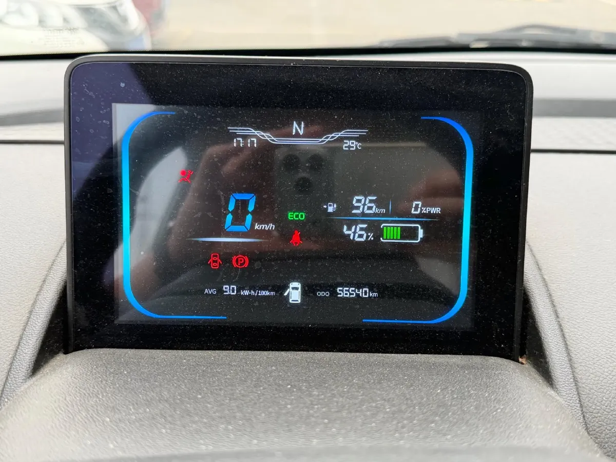 2022 Levdeo Mango BEV 17.28KWH,autocango,china used car exporter,china ev exporter,chinese used car exporter,chinese used ev exporter