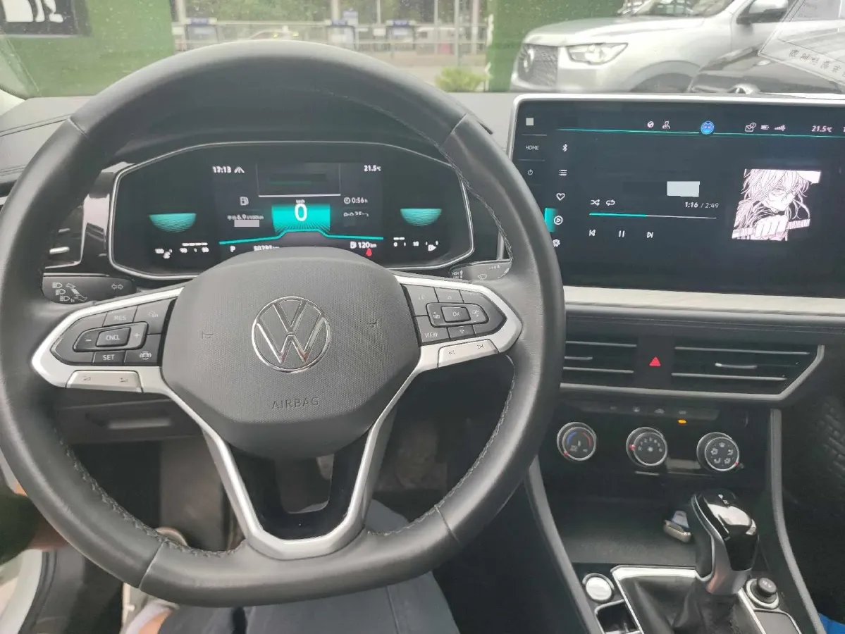 2023 Volkswagen Sagitar 1.5T 160HP L4 7DCT,autocango,china used car exporter,china ev exporter,chinese used car exporter,chinese used ev exporter