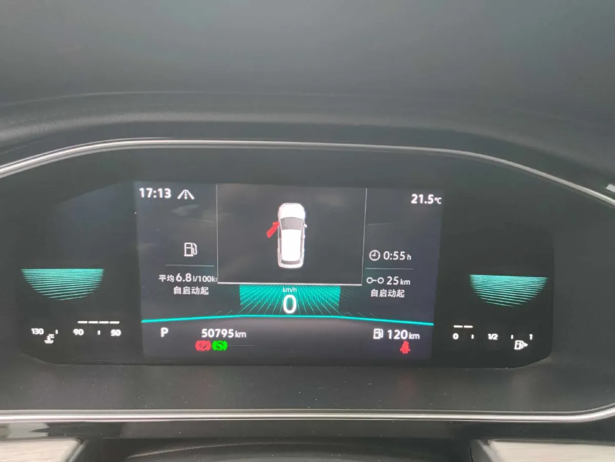 2023 Volkswagen Sagitar 1.5T 160HP L4 7DCT,autocango,china used car exporter,china ev exporter,chinese used car exporter,chinese used ev exporter