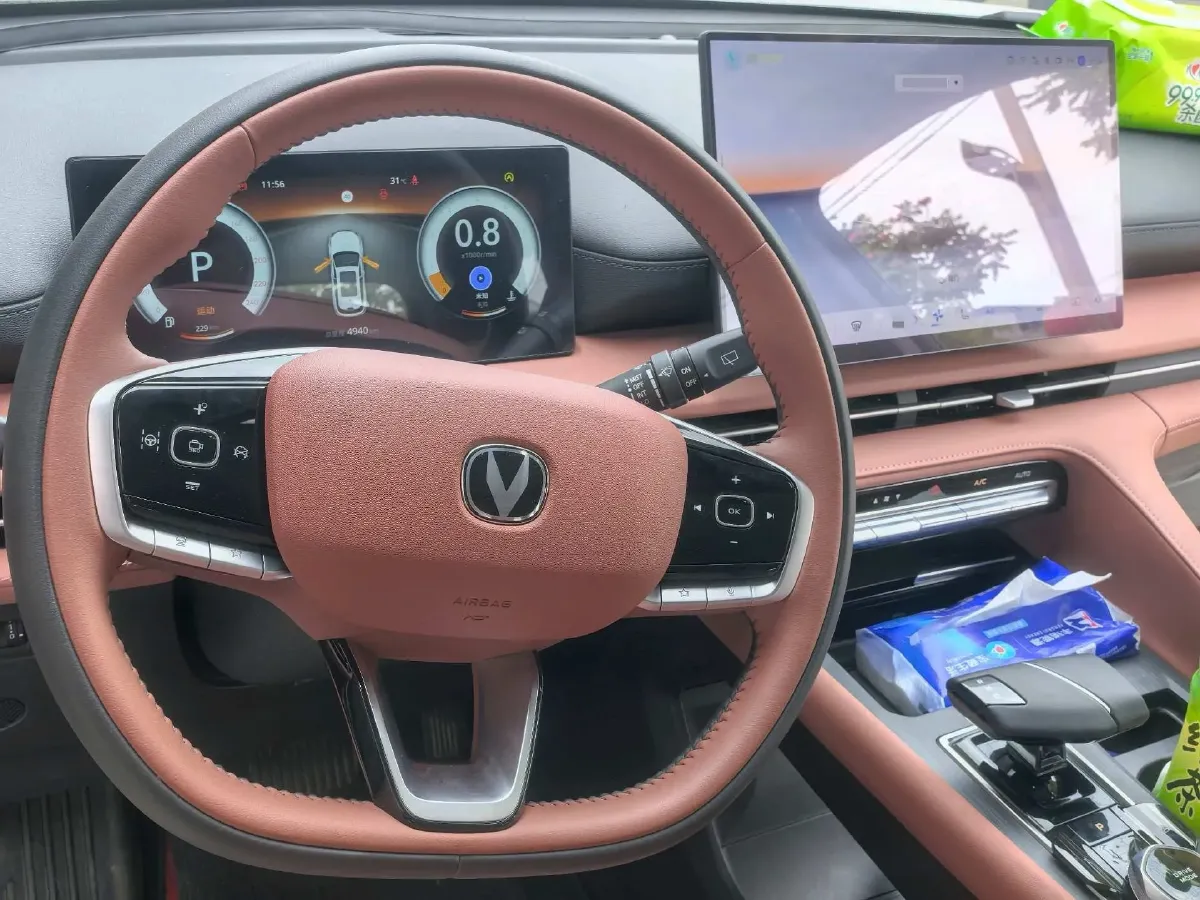 2026 ChangAn CS75 Plus 1.5T 192HP L4 8AT,autocango,china used car exporter,china ev exporter,chinese used car exporter,chinese used ev exporter