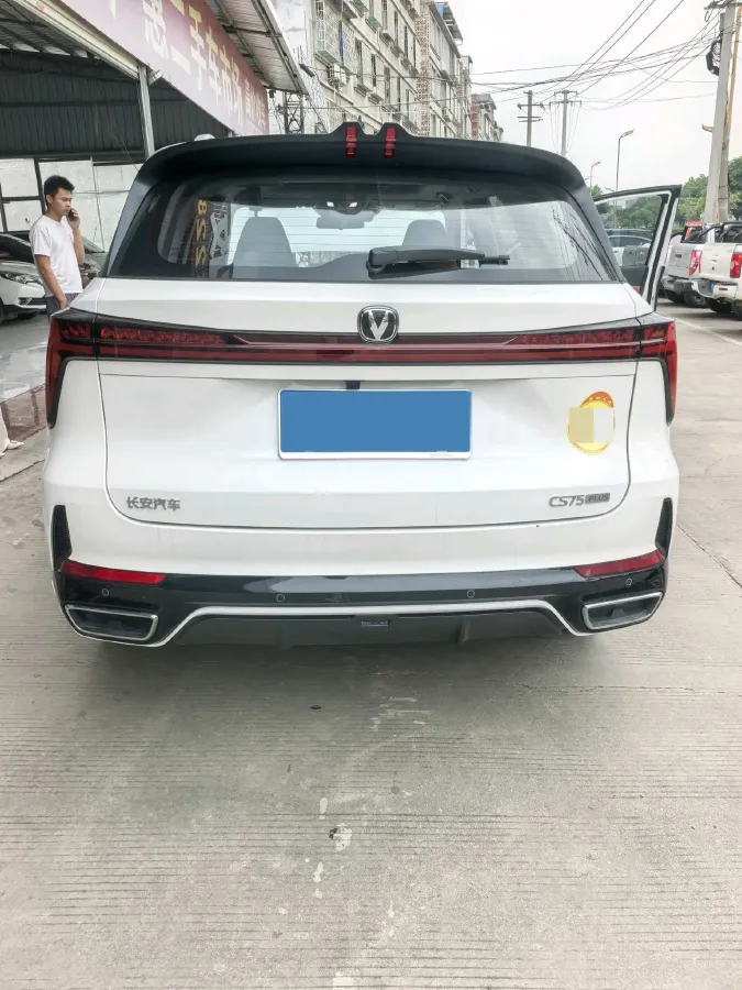 2026 ChangAn CS75 Plus 1.5T 192HP L4 8AT,autocango,china used car exporter,china ev exporter,chinese used car exporter,chinese used ev exporter