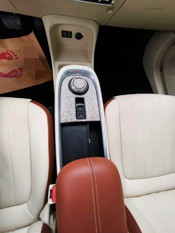 2021 Ora FunkyCat BEV 45.99KWH,autocango,china used car exporter,china ev exporter,chinese used car exporter,chinese used ev exporter