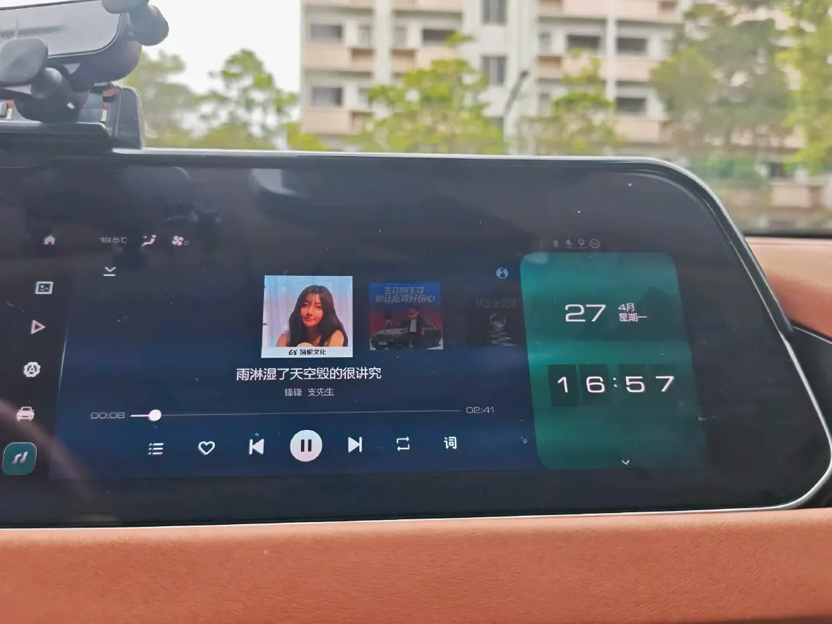 2021 Ora FunkyCat BEV 45.99KWH,autocango,china used car exporter,china ev exporter,chinese used car exporter,chinese used ev exporter